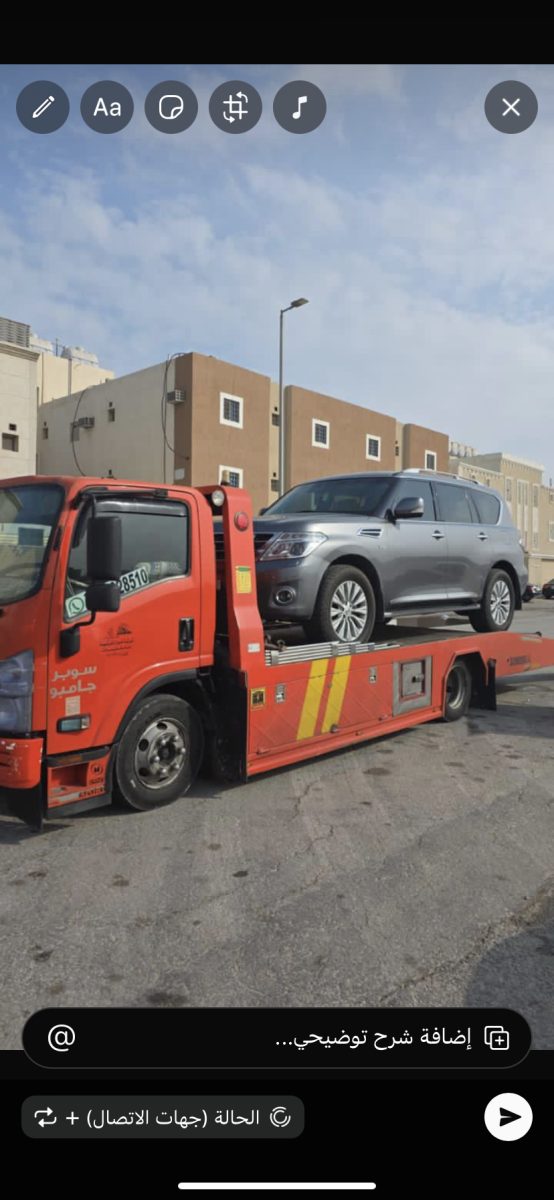 سطحه عايدي وهيدروليك بالمدينه - سطحة في المدينة المنورة