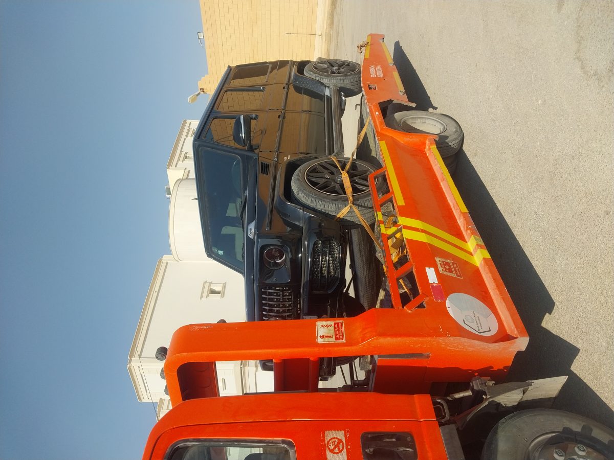 سطحه الخرج